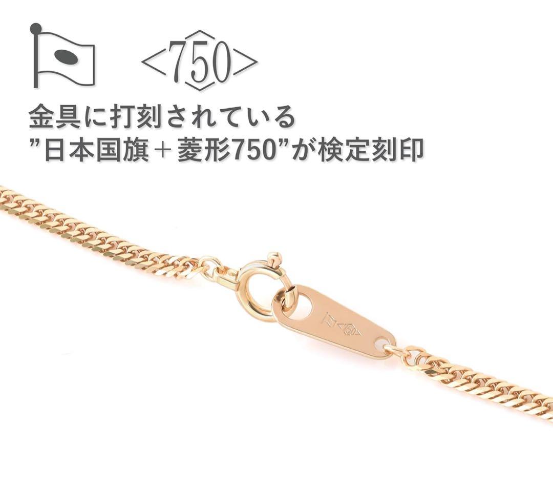 アクセサリー kkk