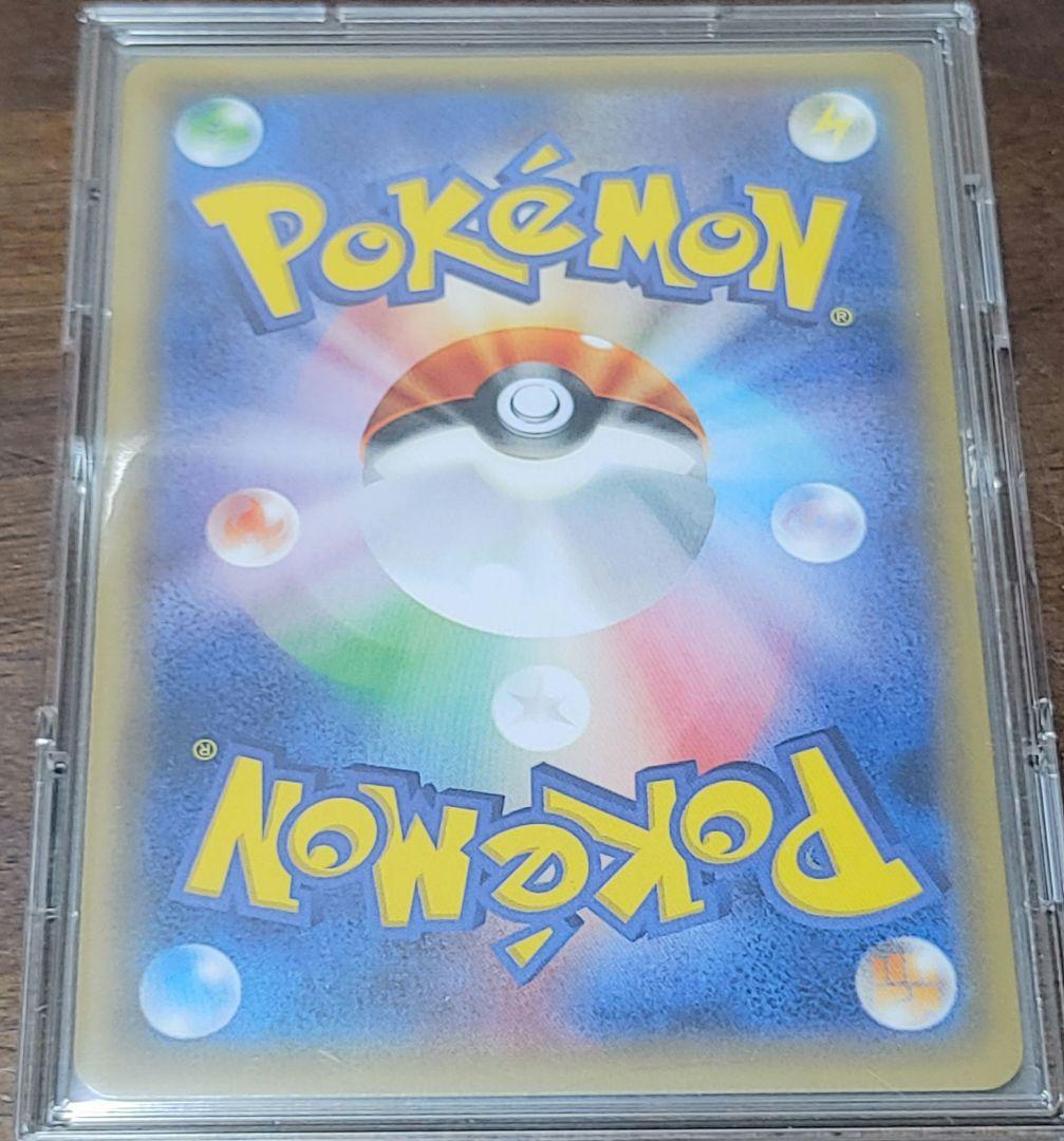 ☆週末限定セール☆ブイズGX9枚セット