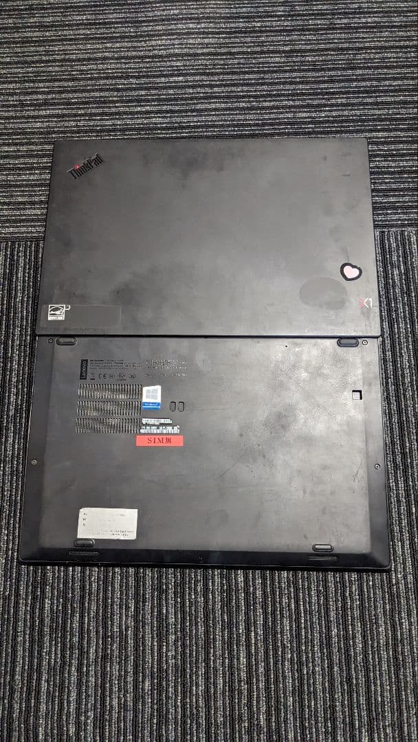 タッチパネル Lenovo ThinkPad X1 Carbon