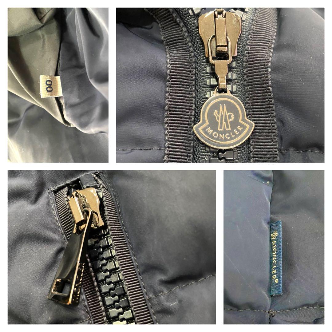 値下げ！＊MONCLER モンクレール＊GERBOISE ジェルボワーズ 傷あり