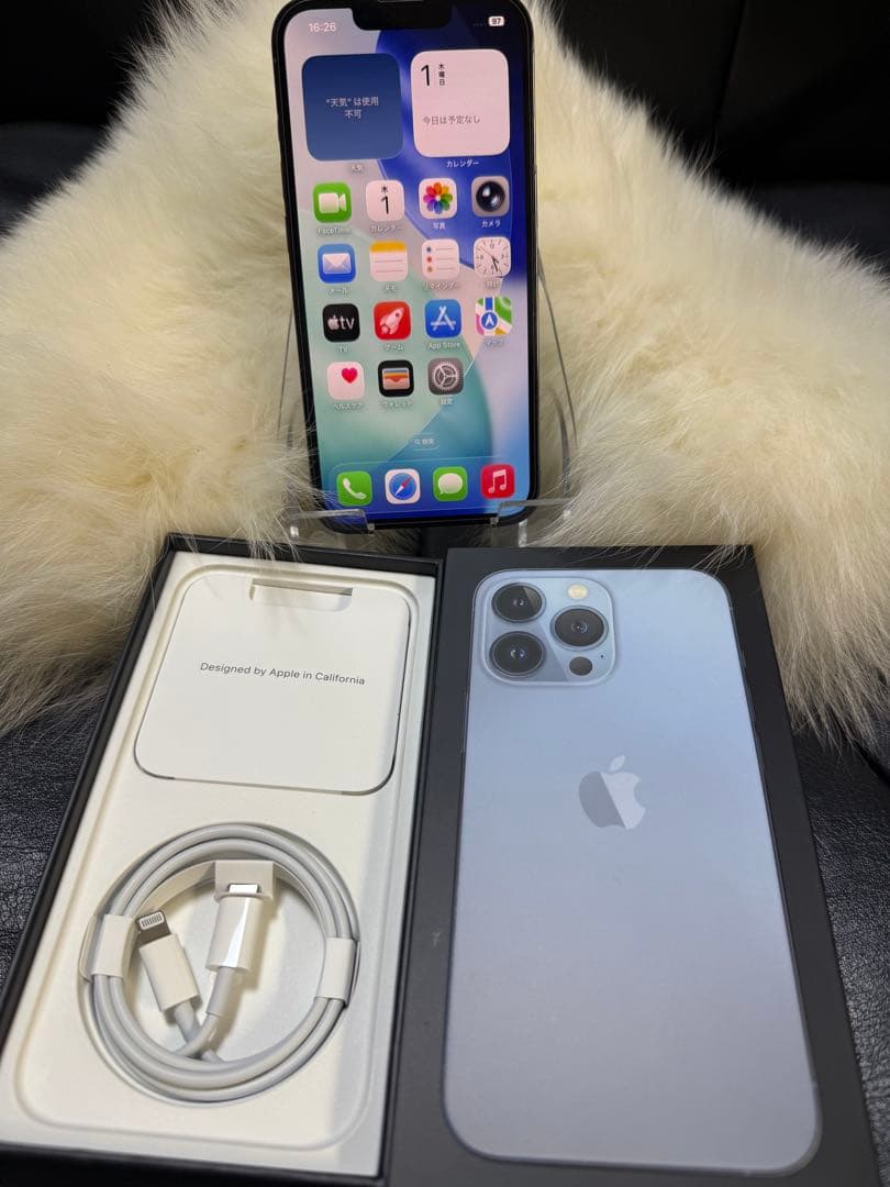 iphone 13PRO シエラブルー256GB 国内版 SIMフリー「箱付き」