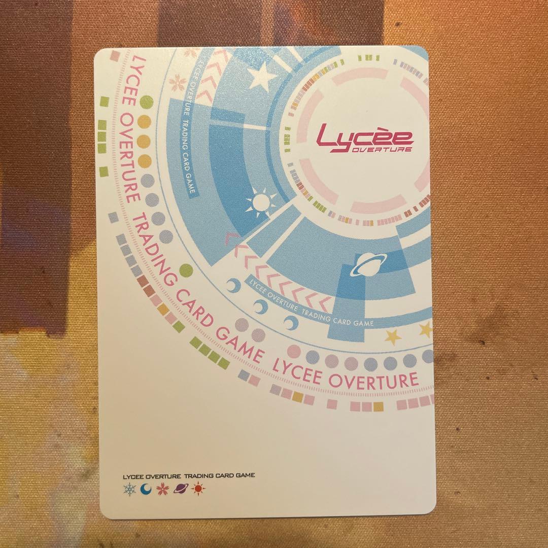 Lycée 深紅の劔胄　三世村正　リセチャンピオンシップ　優勝賞　プロモ　SCS