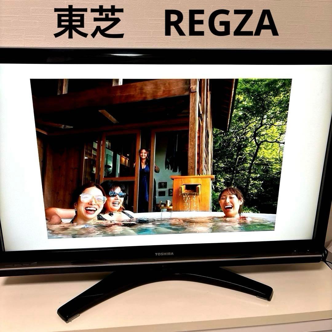 【TOSHIBA】REGZA　42Z9000　液晶テレビ　東芝　レグザ
