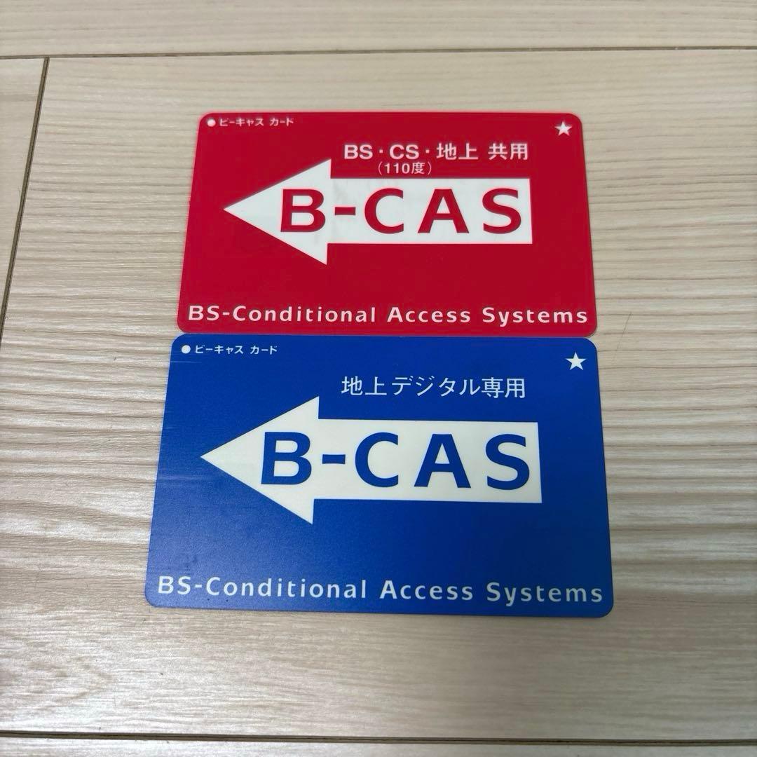 【TOSHIBA】REGZA　42Z9000　液晶テレビ　東芝　レグザ