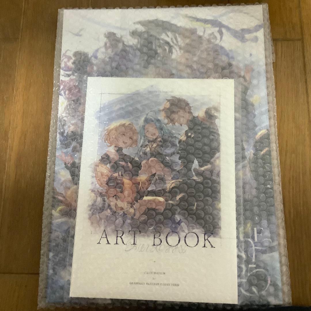 グラブルフェス2025 パンフレット　新品・未使用