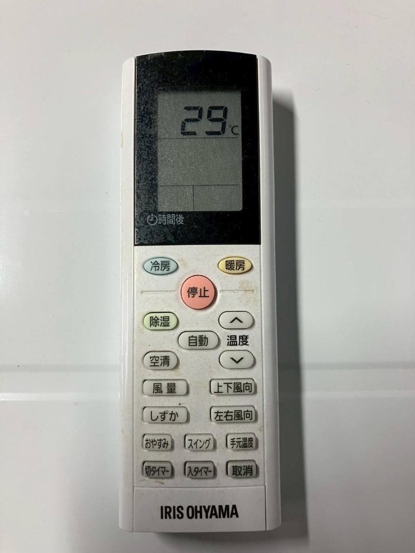 【完動品】アイリスオーヤマ airwill IAF-3605GF