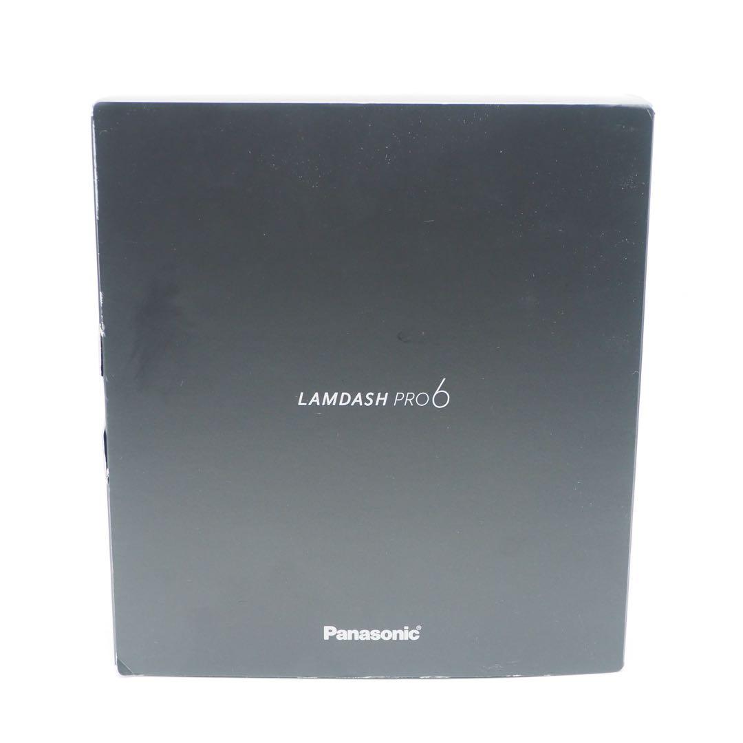 Panasonic LAMDASH PRO 6 ES-LS9CX 未使用品