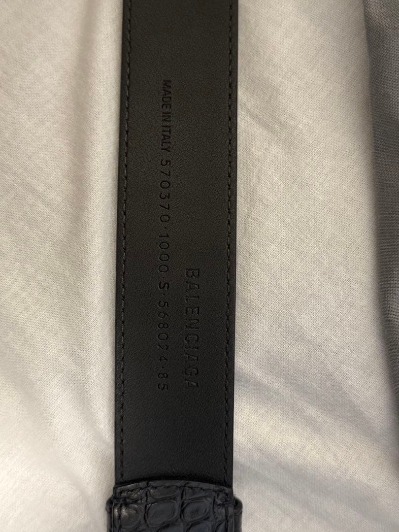 BALENCIAGA クロコダイル型押し ベルト 85cm