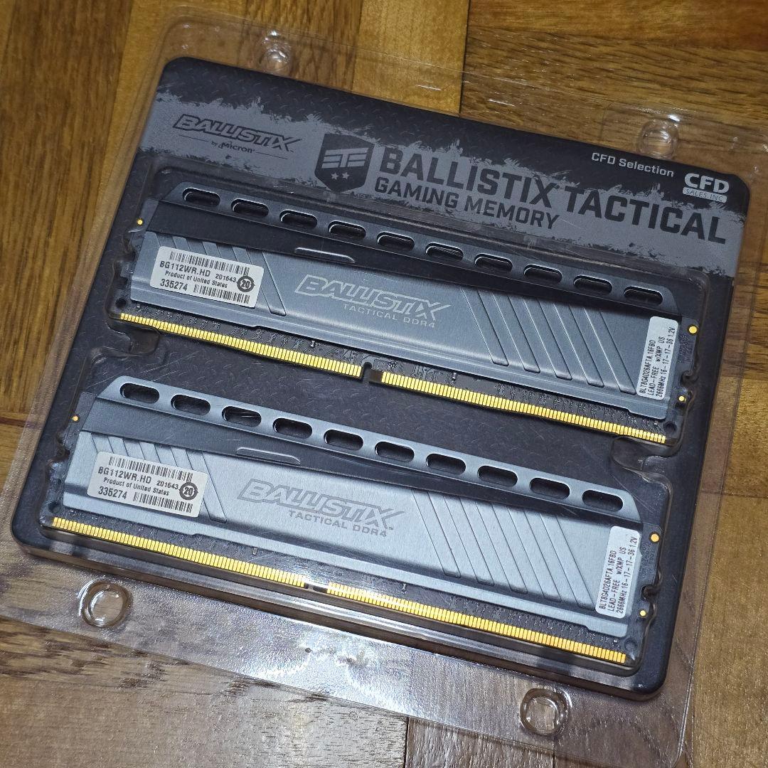 メモリー DDR4 2666 8GBx2 crucial BALLISTIX