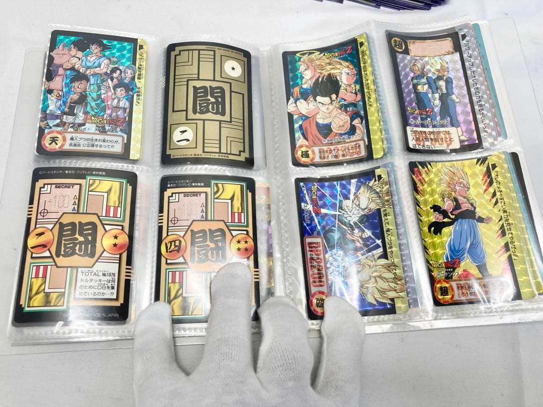ドラゴンボールカードまとめ　カードダス　ヒーローズ　等