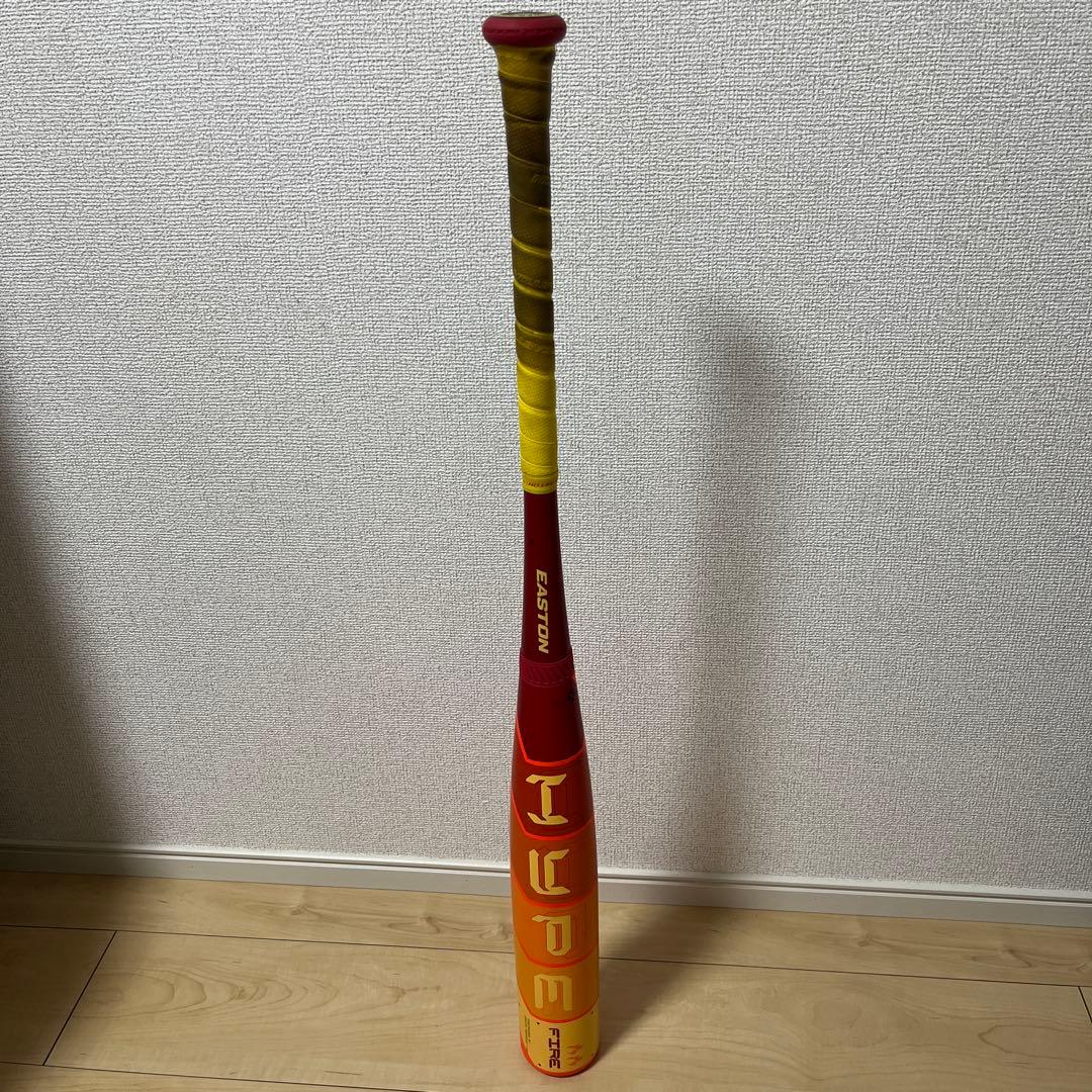 EASTON POWER BOOST バット 32インチ 27オンス