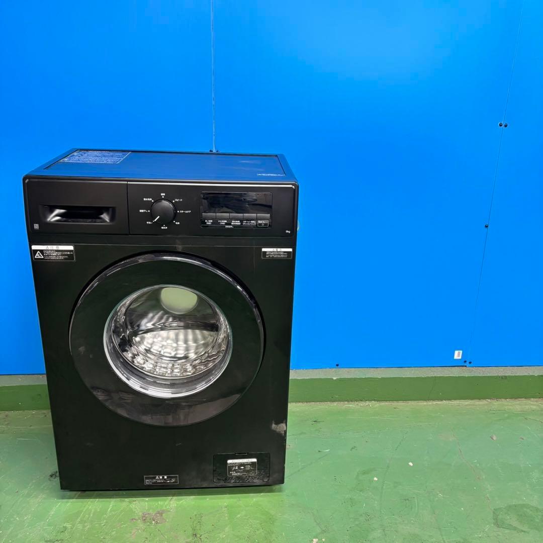 544 ドラム式洗濯機　ニトリ　2025年製　スタイリッシュ　極美品　半年保証