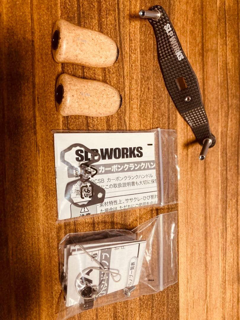 SLP WORKS 23 RCSBカーボンクランクハンドル 90mm&コルクノブ