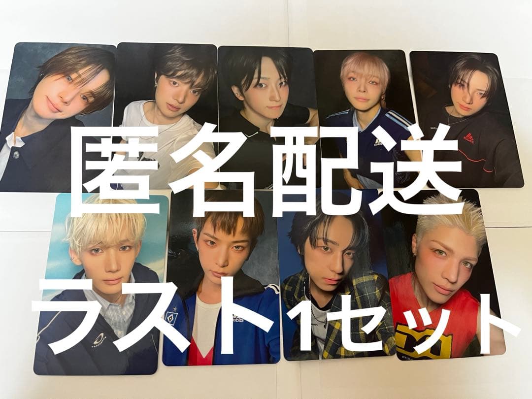 &TEAM Back to Life BtL タワレコ渋谷 先着特典 コンプ