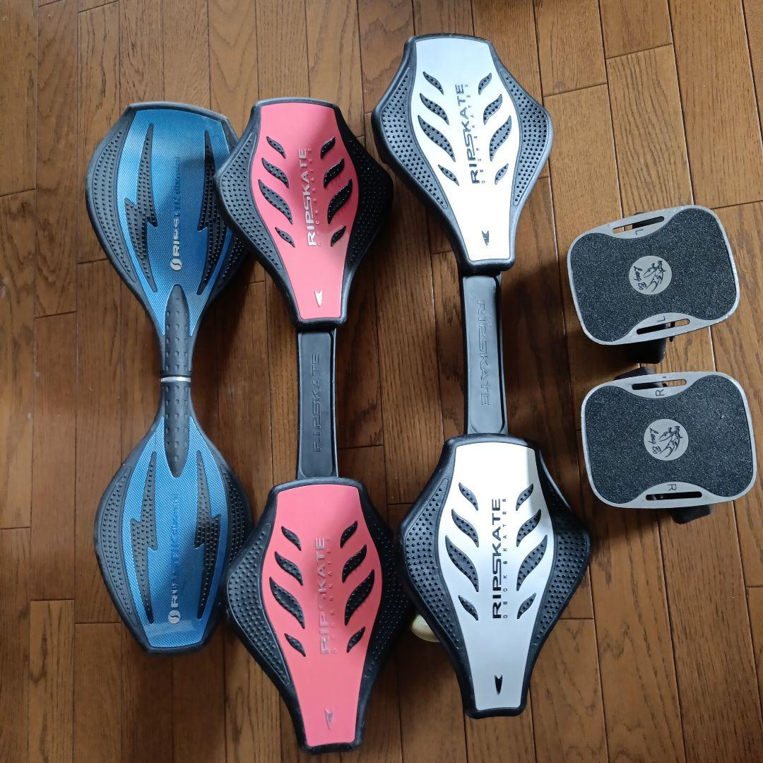 リップスケート　リップスティック　ドリフトボード　4点　おまとめ