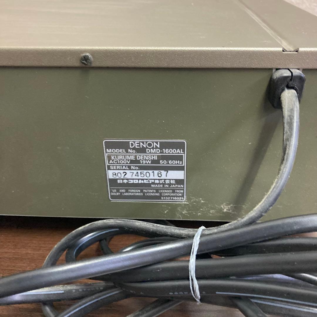 【希少・箱付き】DENON DMD-1600AL MDデッキ