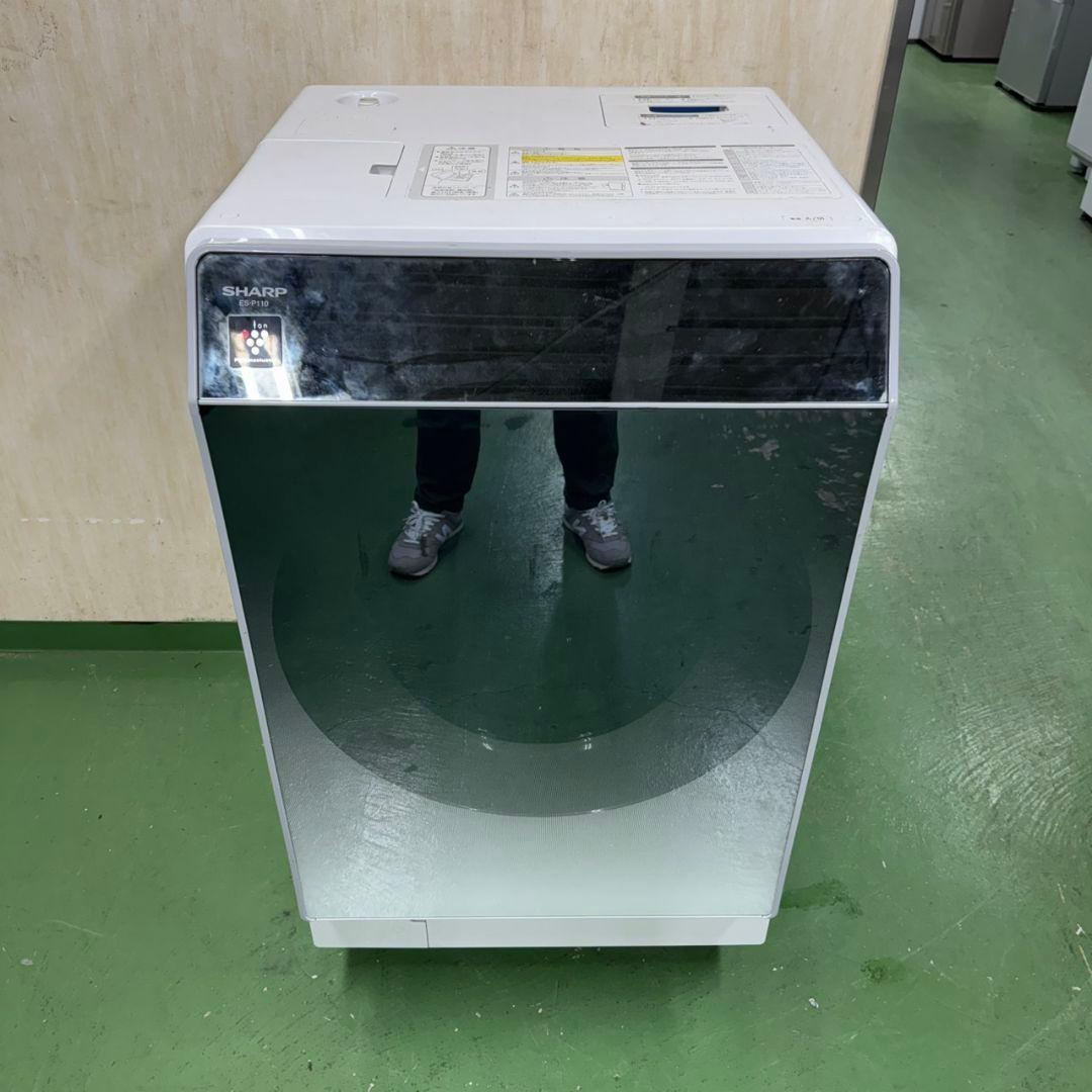 118 最新デザイン　ドラム式洗濯機　左開き　大容量11キロ　乾燥6キロ　極美品