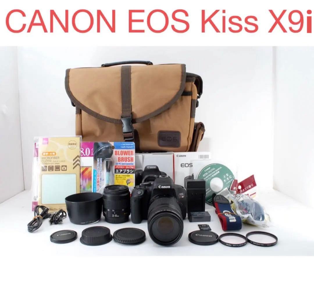 保証付　キャノン canon kiss x9i標準＆望遠ダブルレンズセット