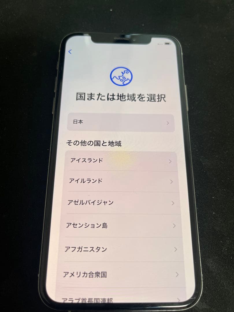 【ジャンク品】 iPhone Xs シルバー 本体 64GB SIM解除済み