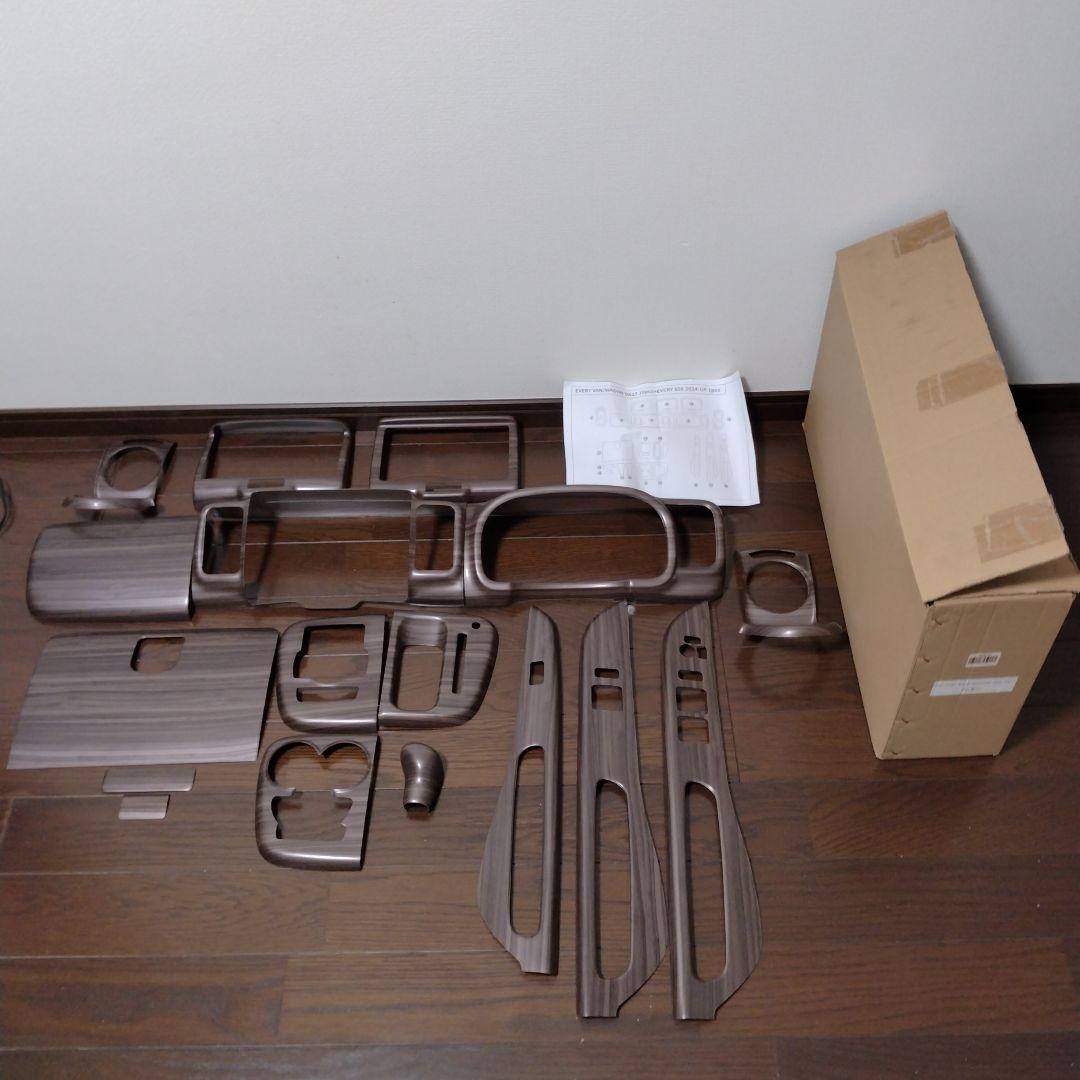 エブリィワゴン DA17 インテリアパネル17点ステアリングパネル