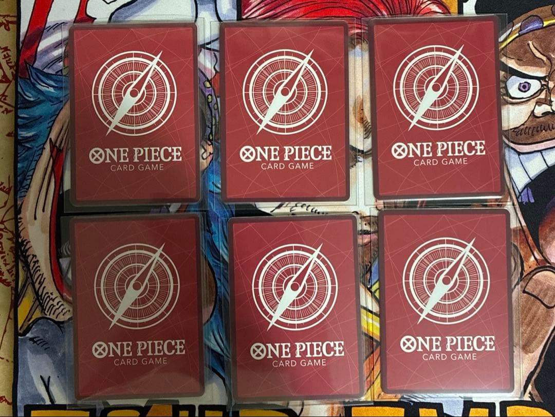 【まとめ】新たなる皇帝　リーダーパラレル　まとめ売り　ワンピース　ニカルフィ