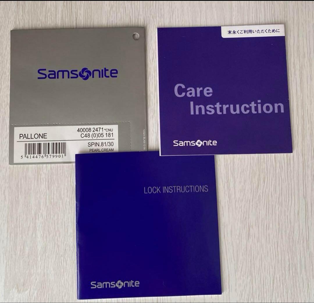 Samsonite サムソナイト スーツケース Pallone パローネ 98L
