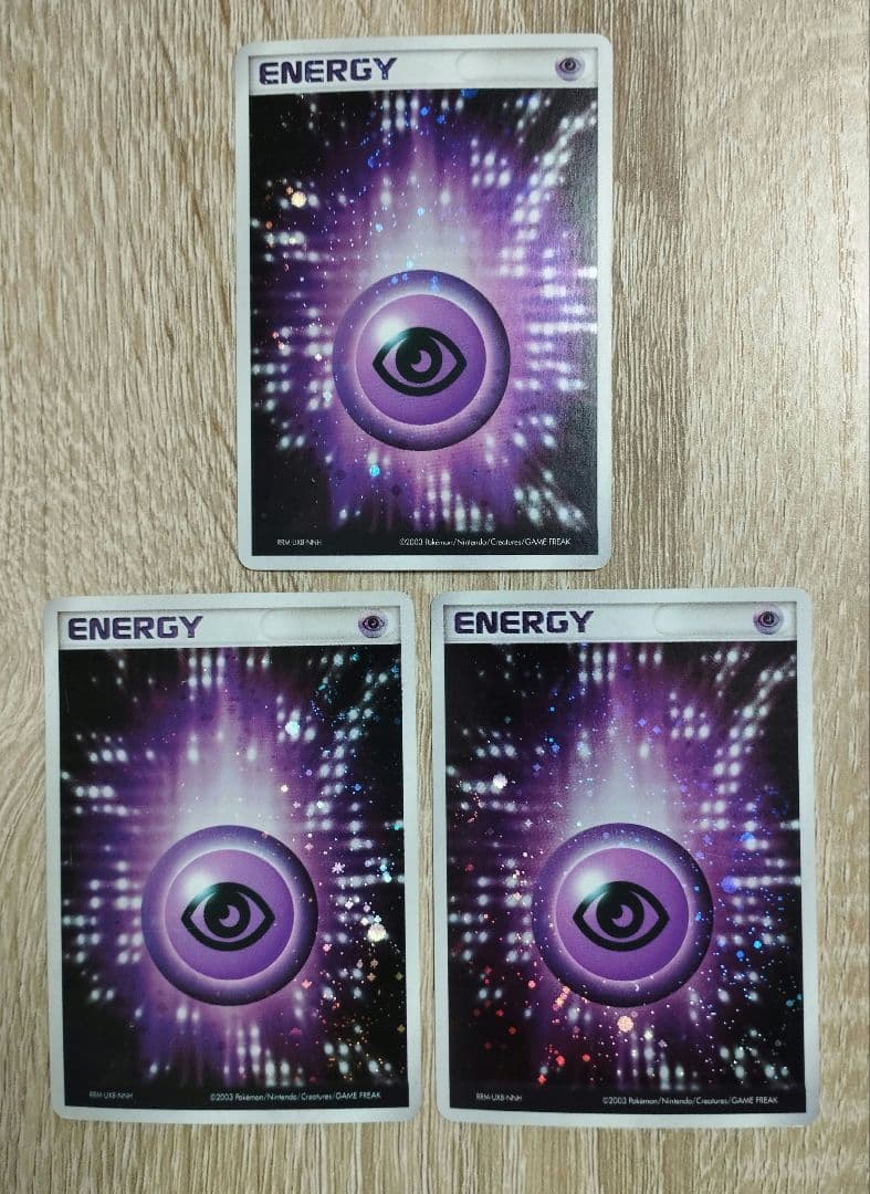 超・炎 アクマグエネルギー 6枚セット ポケモンカード