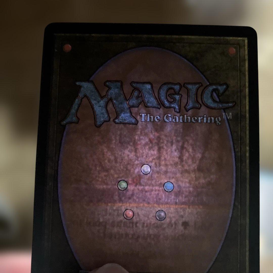 匿名配送 MTG ガイアの揺籃の地 1枚 英語版