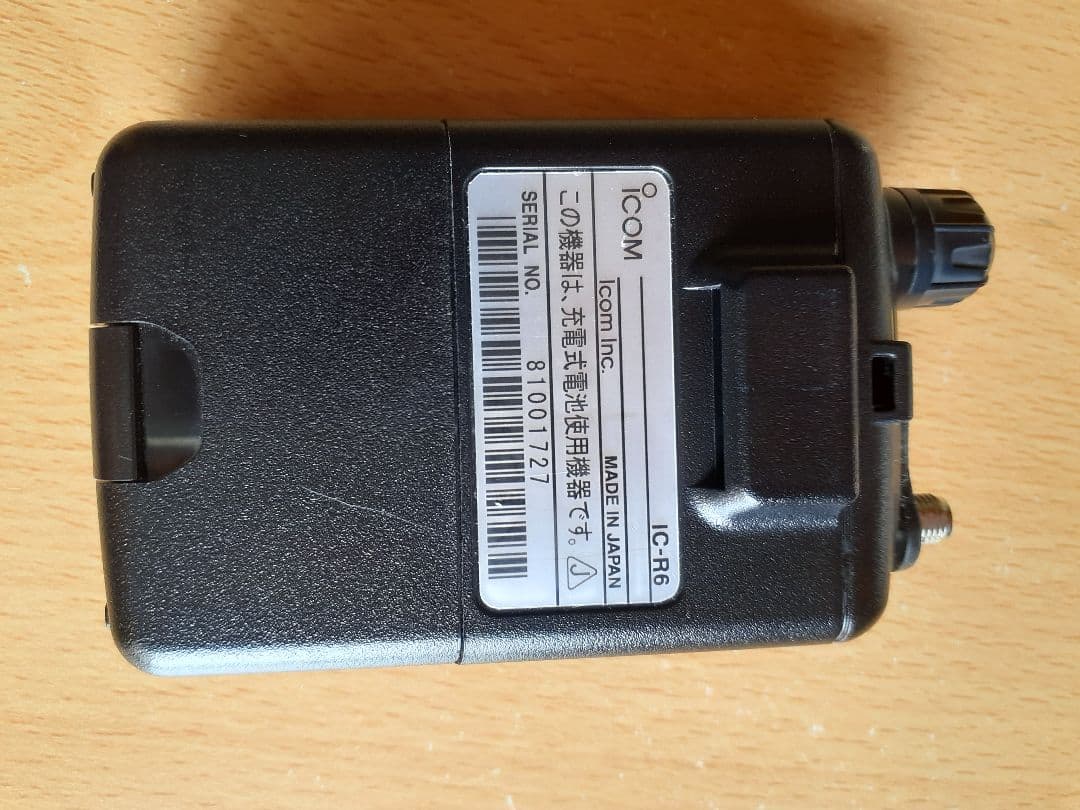 ICOM IC-R6 コミュニケーションレシーバー