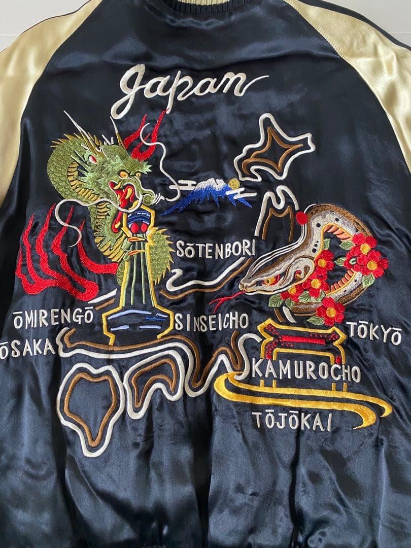 龍が如く2 スカジャン