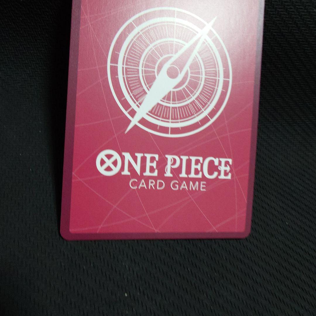 ナミ L リーダーパラレル(リーパラ) OP03-040　⁴