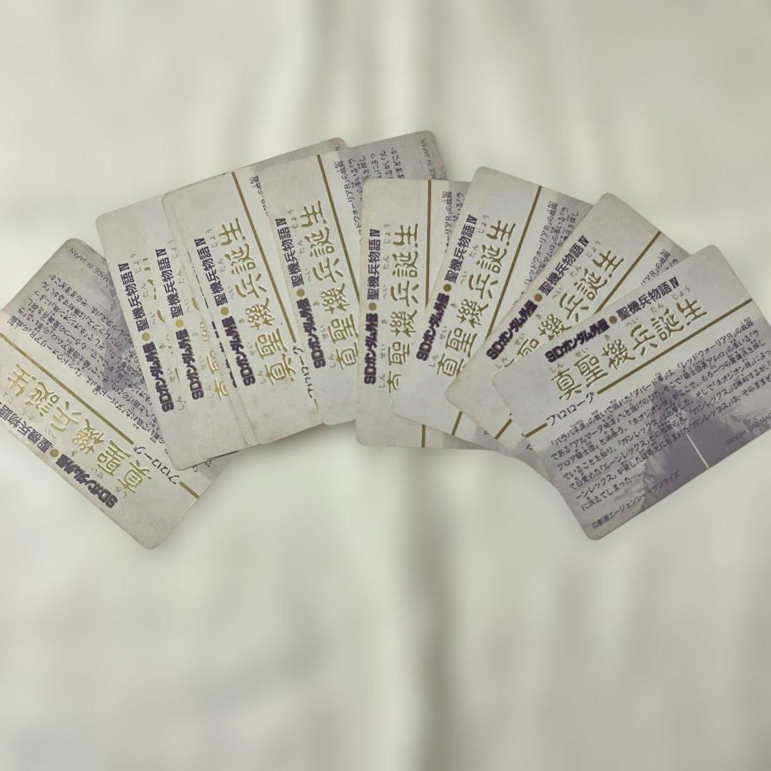 SDガンダム外伝　カードダス　まとめ　聖機兵物語　新SD戦国伝　SDガンダム