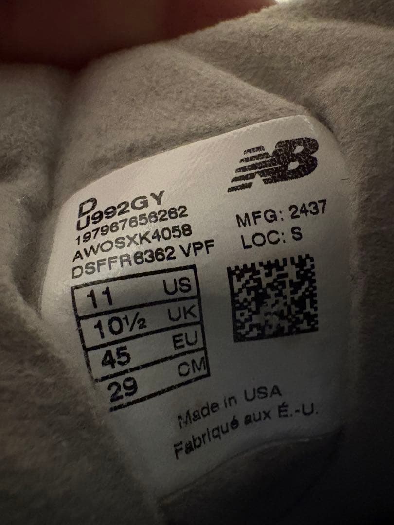 u992gy ニューバランス newbalance 29.0cm