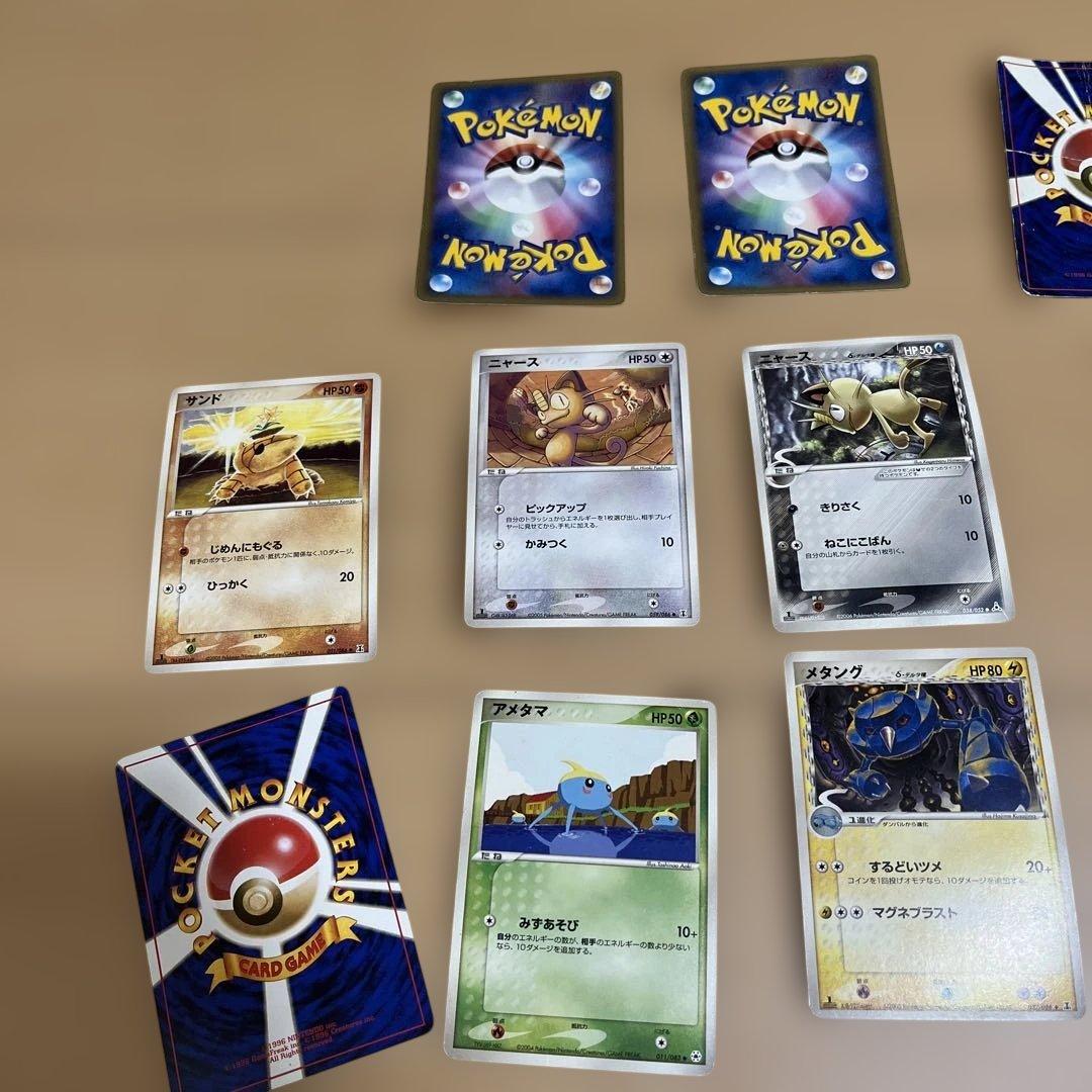 旧裏　イーブイ　ブースター　シャワーズなど　ポケモンカード　60枚