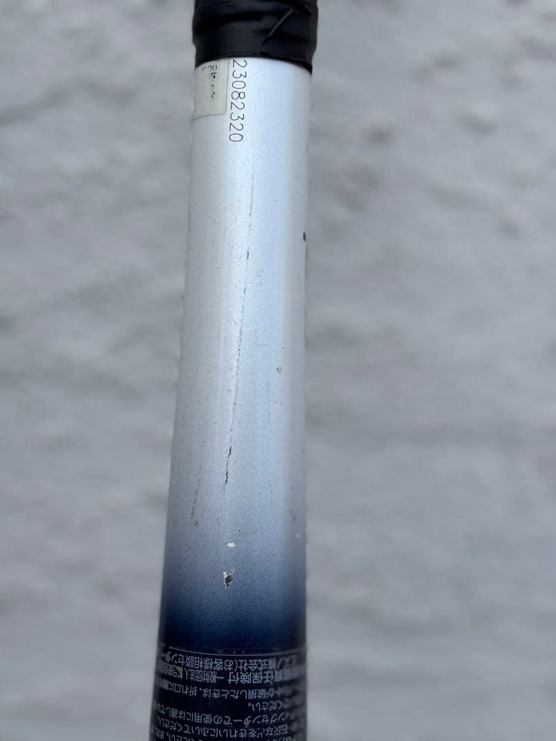 ビヨンドマックスレガシーLW 83cm