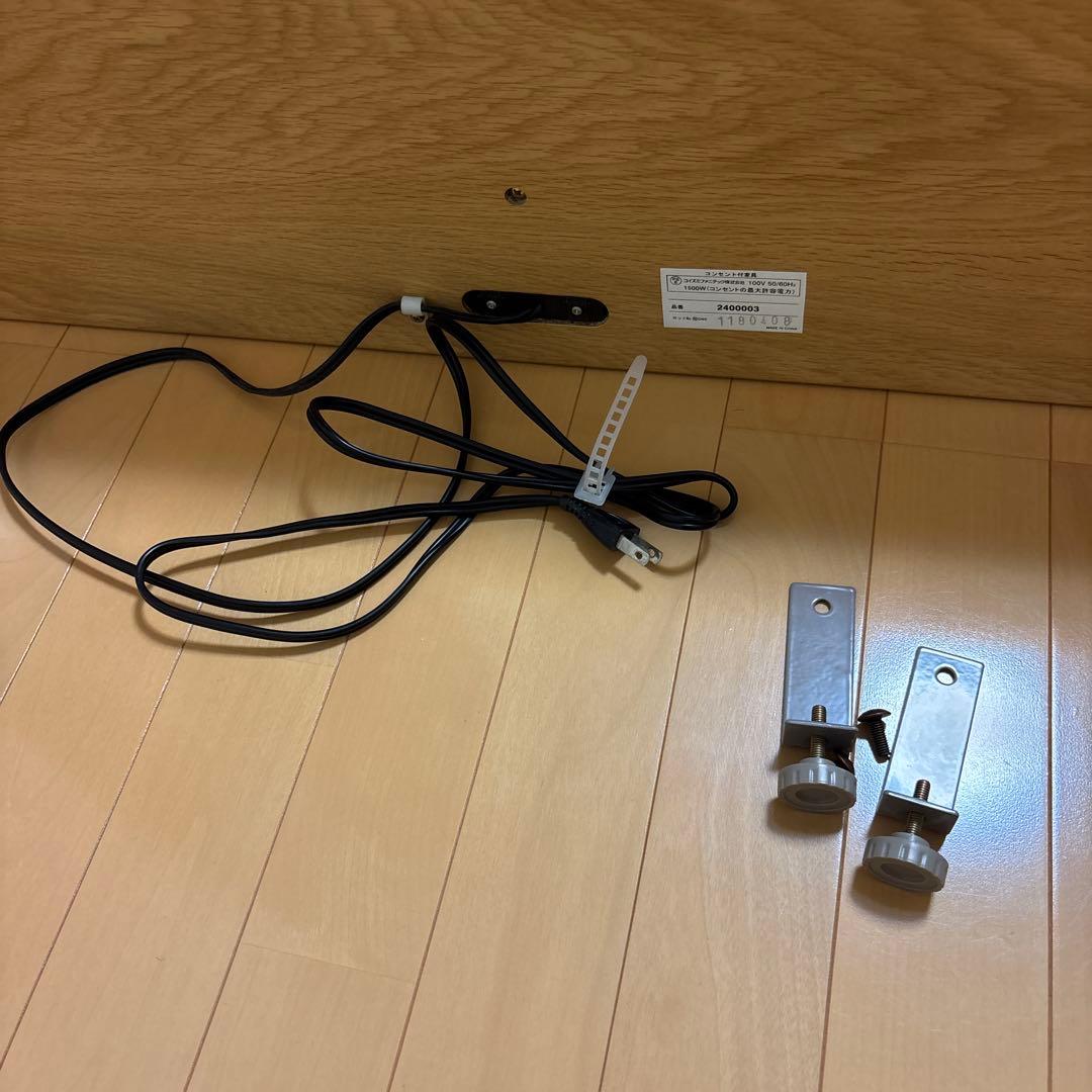 KEYUKA ニノス　デスクシェルフ②