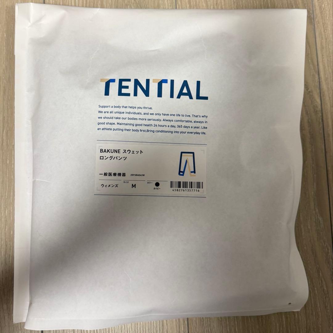 未使用TENTIAL BAKUNE リカバリーウェア　Ladies上下セットM