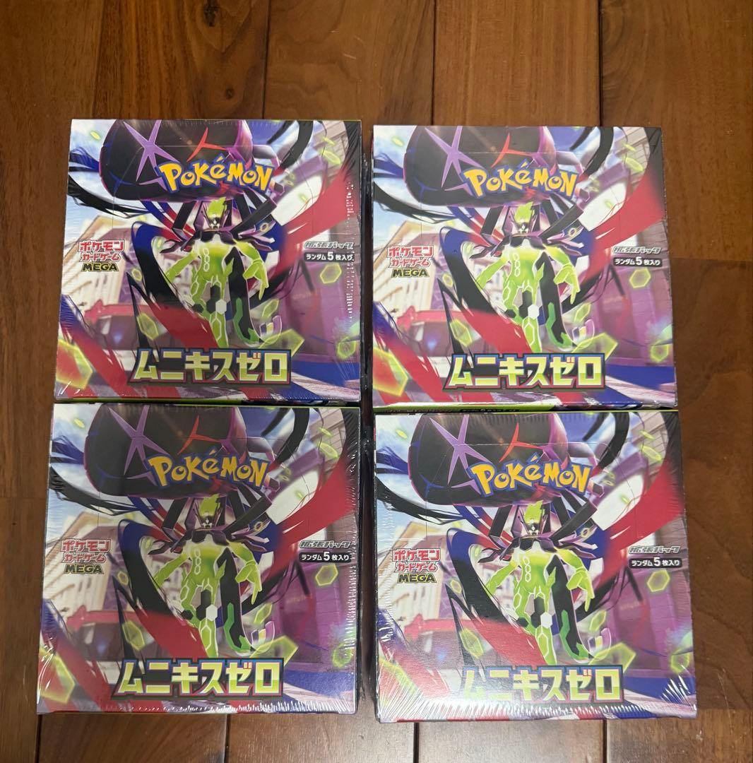 シュリンク付き】ポケモンカードゲーム ムニキスゼロ 新品未開封 4box