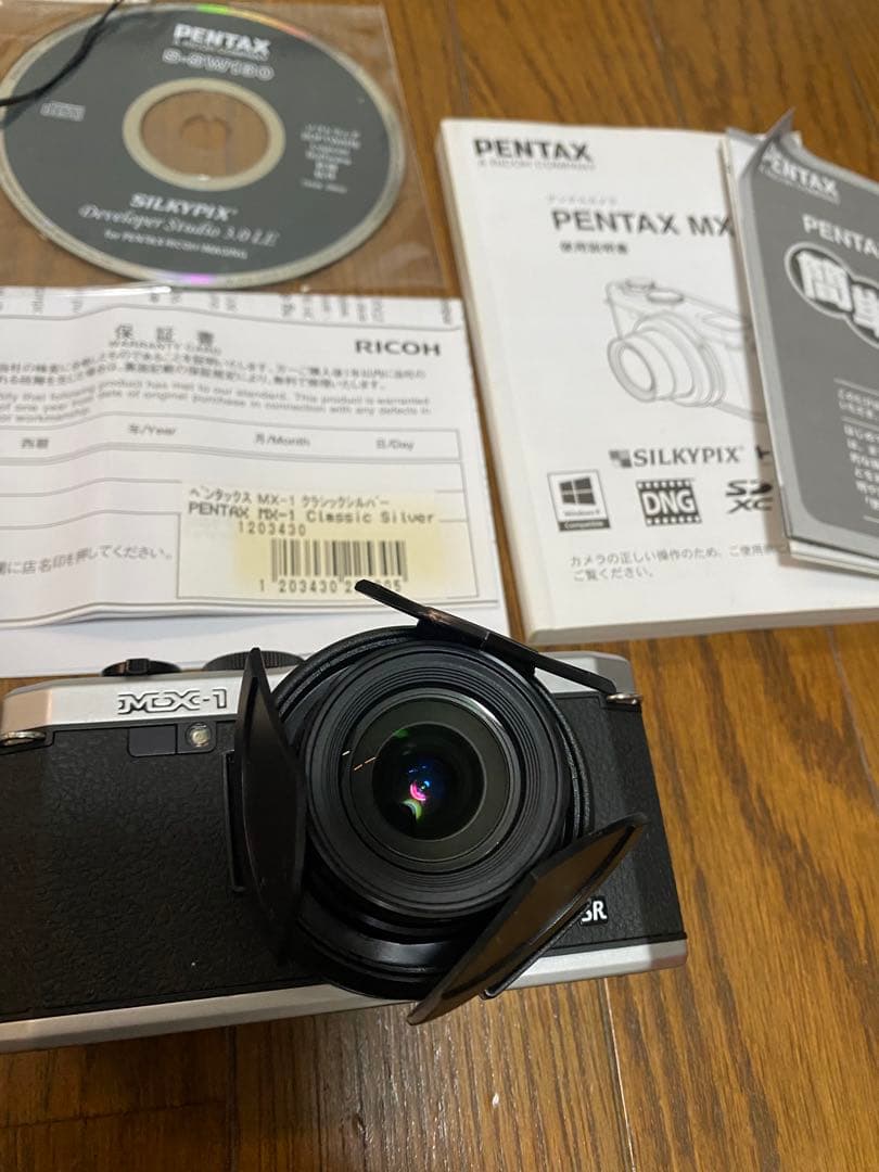 Pentax MX1 シルバー　デジタルカメラ
