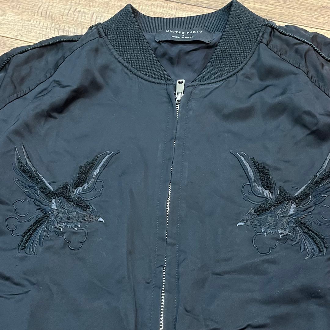 UNITED TOKYO ユナイテッドトウキョウ　スカジャン　サイズ3