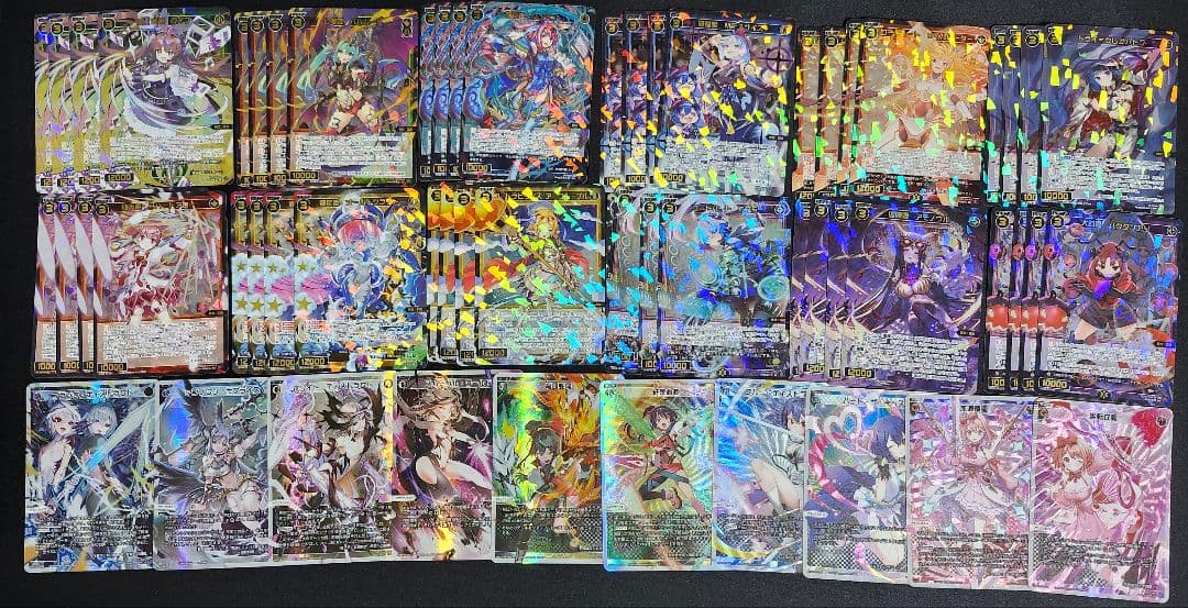 ウィクロス　ルミナスセレクター　4コン　SR　LR　以下　SP　④