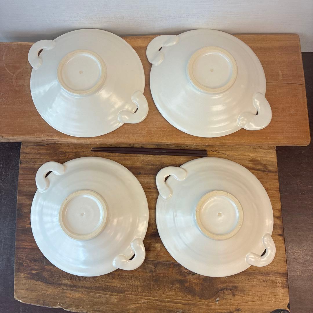 お買い得！SALE！　不揃い商品9個 208