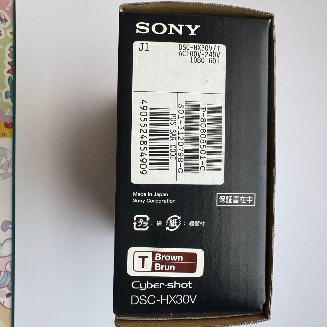 2/11まで！ SONY デジカメ Cyber-shot DSC-HX30V