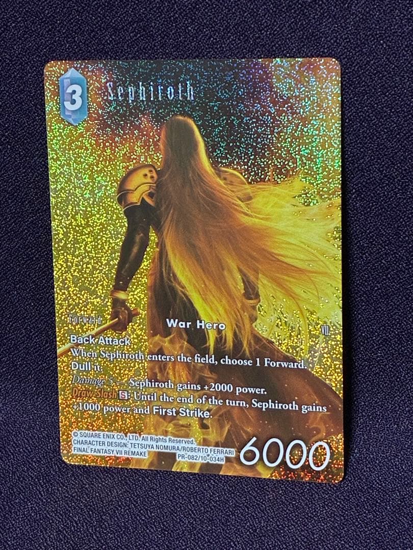 セフィロス FFTCG プロモ ファイナルファンタジー 7 Ⅶ Tin