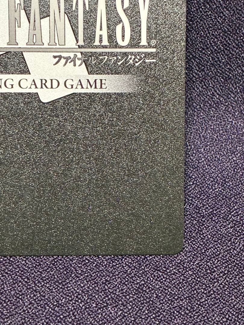 セフィロス FFTCG プロモ ファイナルファンタジー 7 Ⅶ Tin