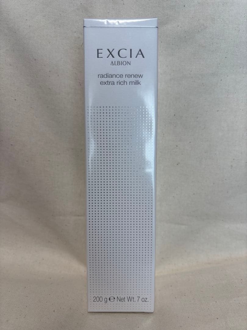 【新品•未開封】アルビオン　エクシア　ラディアンスリニュー　ER ミルク