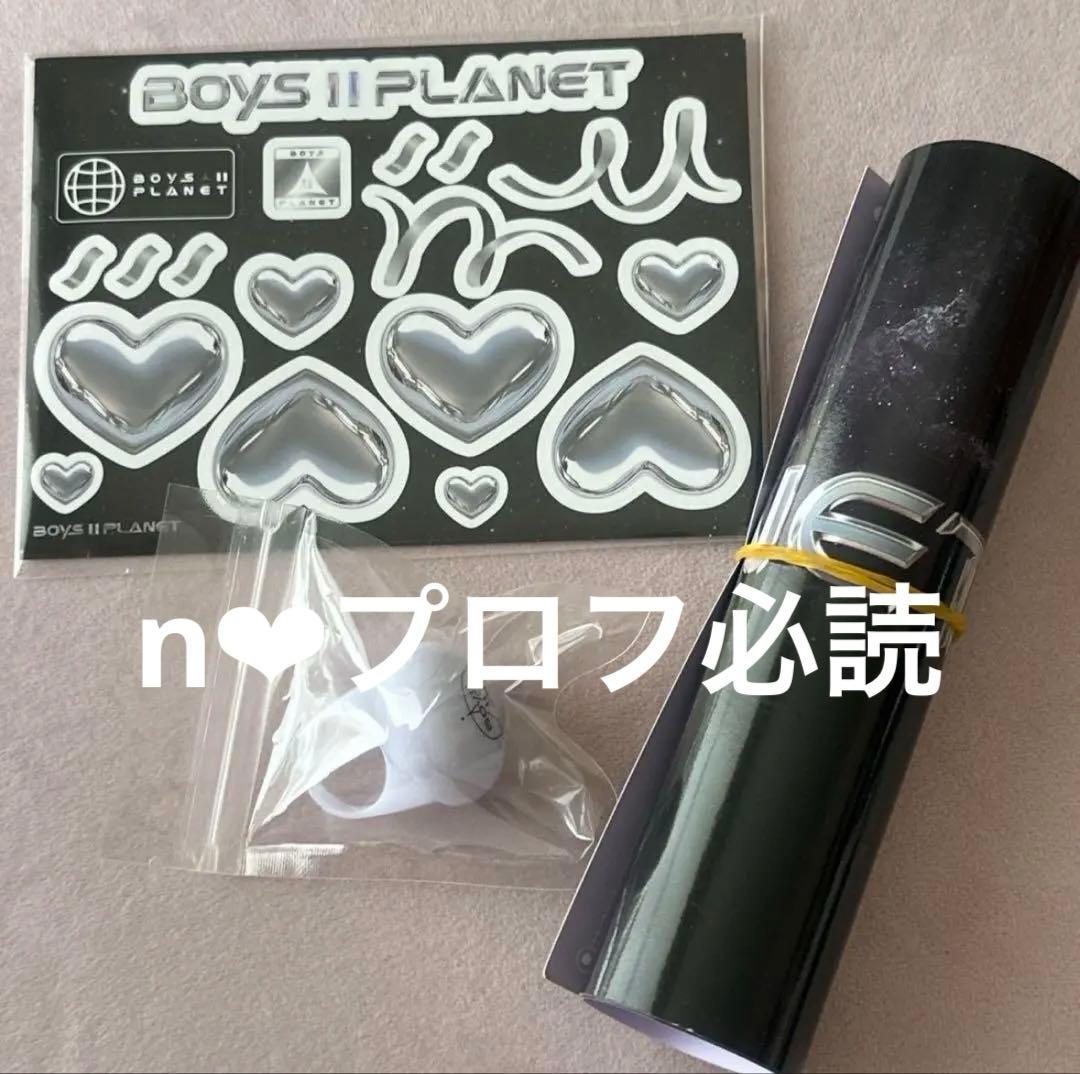 ボイプラ2スタクリキット トレカ キムゴヌ ALD1