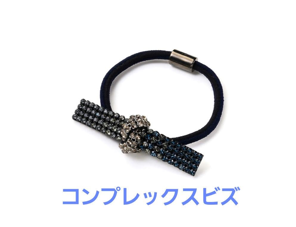 ペコ♥️コンプレックスビズ♥️クリスタルメッシュノット ポニー♥️完売品