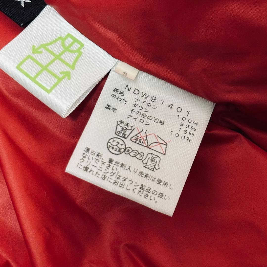 nalu-1173美品 THE NORTH FACE キャンプシエラショー