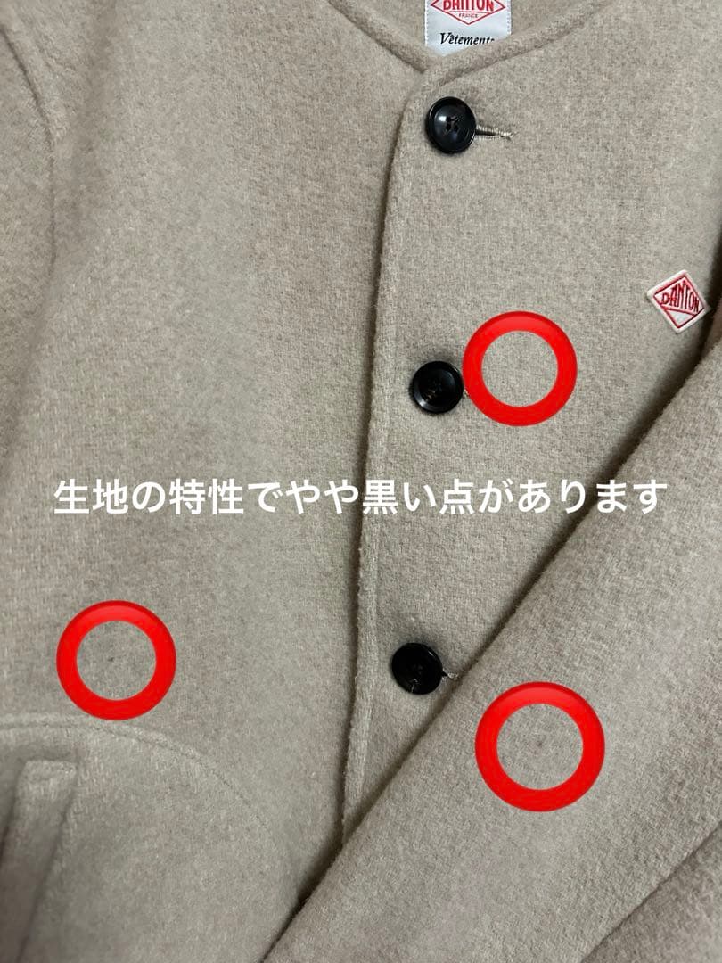 ★美品★ダントン アウター